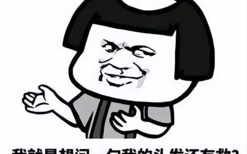 「学员故事」开发姐转软件测试，年薪23w，实现钱多事少离家近（开发oj）