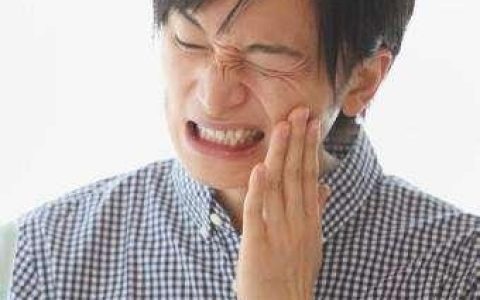 牙疼怎么止疼最快小妙招，亲测有效，不妨试试！-牙疼止疼的小妙招
