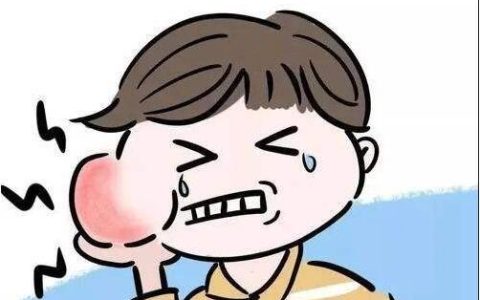 牙疼怎么止疼最快？快试试这个办法，不用吃药-牙疼如何止疼?