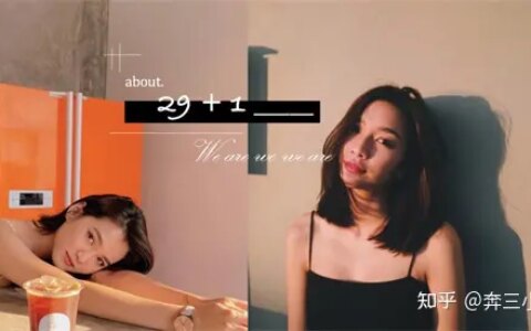 抗皱紧致护肤品哪个品牌好？有效的抗皱抗衰老紧致护肤品排行榜-抗皱紧致护肤品排行榜莱珀妮La Prairie榜首排行