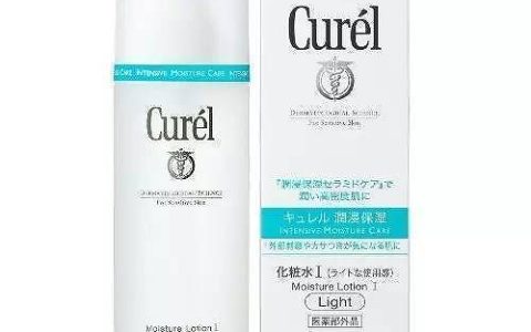 紧致抗皱护肤品哪种好 十大抗皱紧致精华液排行榜-2020年紧致抗皱护肤品排行榜