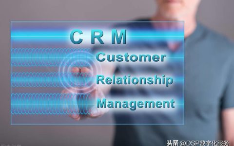 企业为什么要上销售管理系统？（企业为什么需要营销）