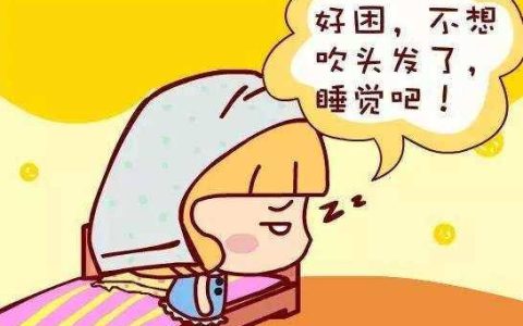 紧致抗皱护肤品排行榜 紧致抗皱护肤品哪个牌子好-紧致抗皱系列的护肤品什么牌子比较好一点