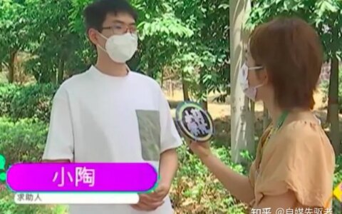 郑州一老师漏掉15名考生高考报名，要求学生签“自愿放弃”声明（郑州男孩高考后神秘失踪最新消息）