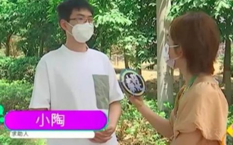 郑州一老师漏掉15名考生高考报名，要求学生“自愿放弃”（郑州高考失联学生最新消息）