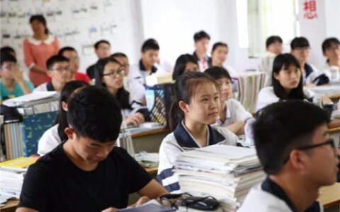 中等生捡漏的机会来了！3所二本院校升为一本，21届高考生可留意（2020年二本升一本的大学有哪些?）