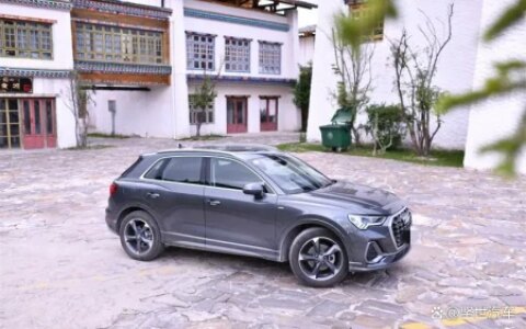 奥迪Q3内外兼备，操控畅享驾驶乐趣（奥迪q3的车钥匙怎么换电池）