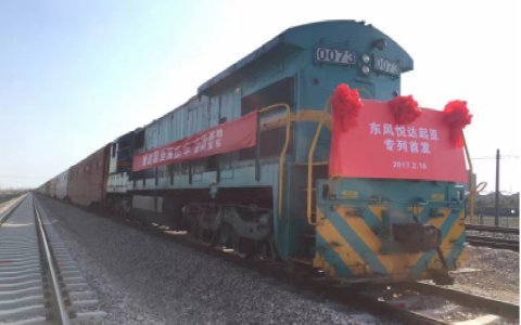 江苏悦达铁运物流有限公司获评国家3A级物流企业（江苏悦达港口物流发展有限公司是国企吗）