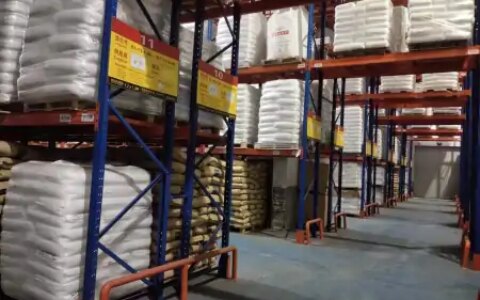 第三方仓库什么意思，提供哪些服务（第三方仓储是不是第三方物流?）