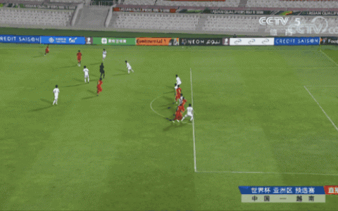 真是武磊绝杀？本尊直言“那个球我应该没有碰到”（武磊这一战）