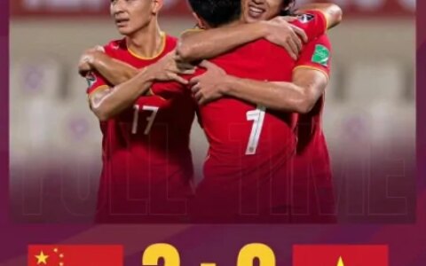 武磊压哨绝杀！国足获12强赛首胜（武磊国足十二强赛视频）