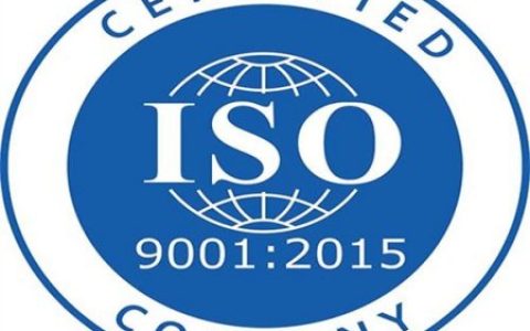 兰溪ISO9001认证义乌浦江ISO9000质量体系办理公司和机构（兰溪产品摄影）