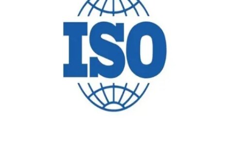 丽水ISO9001认证ISO9000质量体系申请办理的流程（丽水计量检测中心电话）