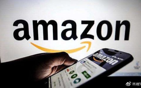 亚马逊卖家必看,跨境大卖为你解读“亚马逊FBA报告”（亚马逊跨境外贸怎么样）