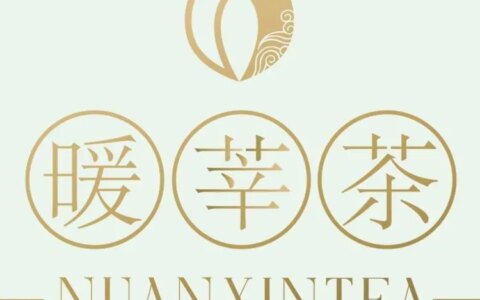 中国茶叶十大品牌排行榜有哪些？哪个品牌茶叶好？-中国排名前十的茶叶品牌有哪些