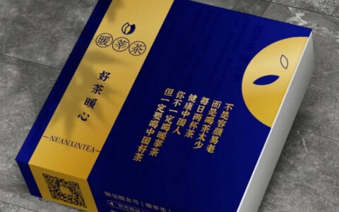 四川雅安藏茶主要厂家，雅安藏茶六大厂家-四川藏茶:雅安藏茶的功能