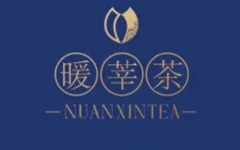 雅安藏茶八大茶厂，雅安藏茶厂家有哪些？-雅安藏茶厂家排名