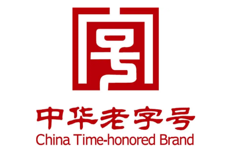 江苏5家中华老字号茶企，苏州占了3家，不止三万昌-苏州茶叶叫什么名字