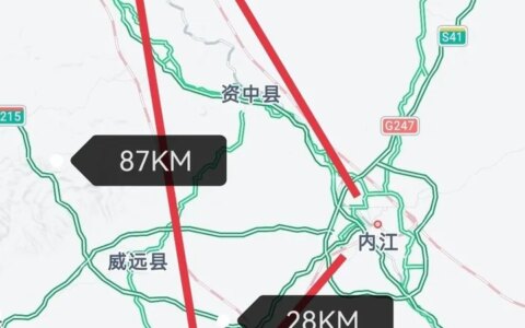 四川多地疑似出现不明巨响，官方称「未接到事故报告」，目前情况如何？（四川两声巨响）