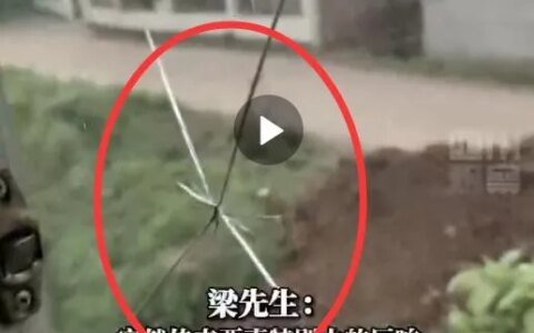 四川多地发生神秘巨响，未发现火灾、爆炸，可能是什么原因？（四川突发火灾）