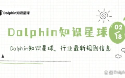 天猫食品类目入驻费用怎么算？需要符合什么条件？-食品类天猫店