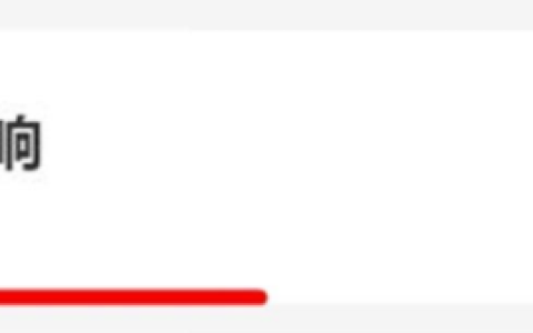 成都多区居民，听到一声巨响！当地气象部门：像音爆（今天成都巨响是什么原因）