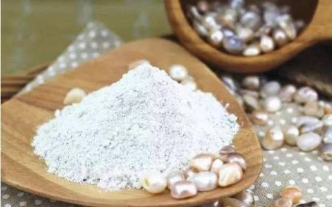 珍珠粉的功效与作用-珍珠粉的功效与作用及禁忌