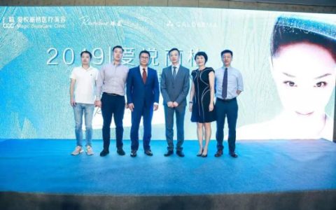 爱悦丽格马力院长″面部综合韧带提升术″全新首发-爱丽格整形医院