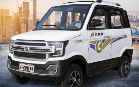 价格9000元起，最高续航260公里，这3款四轮电动车很适合老年人用（四轮电动推荐）