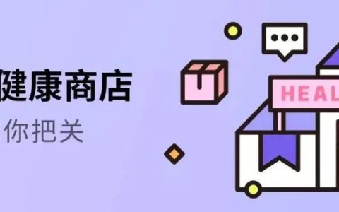 为什么我劝你夏天一定要戴墨镜-夏天带墨镜可以预防眼部病变吗