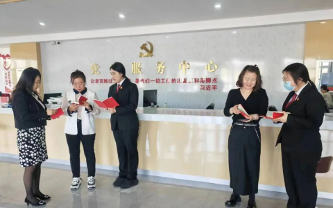 减轻灾害风险 守护美好家园 ——“5.12全国防灾减灾日”普法宣传活动（防灾减灾领域）