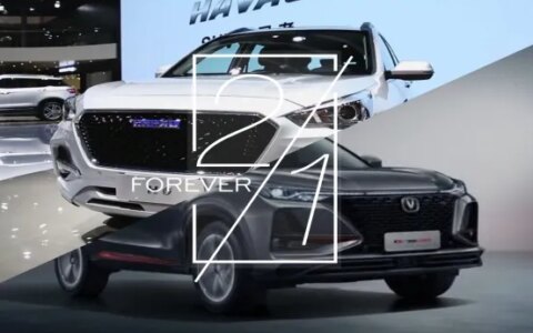 即将上市的四款SUV，让持币待购的你心动了嚒？-即将上市新款suv车图片