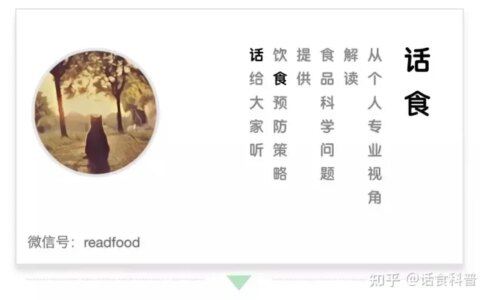 喝玉米须水有什么用？-喝玉米须水的危害