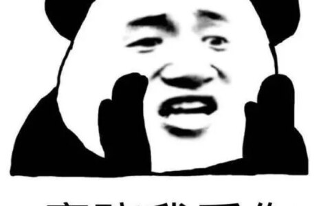 窦骁的美图或搞怪图有哪些？-窦骁帅照