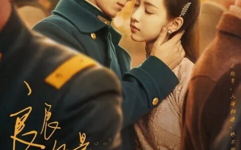 赌王准女婿窦骁新剧定档，刘亦菲、任嘉伦也有待播剧，哪部最期待-窦骁赌王女儿