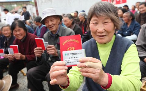 2023年养老金调整方案公布，5个细节引热议，对老百姓有何利弊？-养老金今年涨多少钱一个月