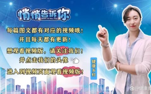 2023年养老金调整将开始，今年涨幅会扩大吗？是否会超过4%？-七十岁以上老人养老标准汕尾市五保户每人敏月