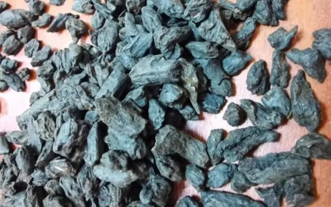 想知道这个茶叶的名字？-想知道这个茶叶的名字英语