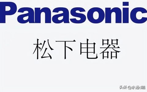 全球空调品牌排名前三位，你知道么？-全球十大空调品牌排行榜排名前十对比