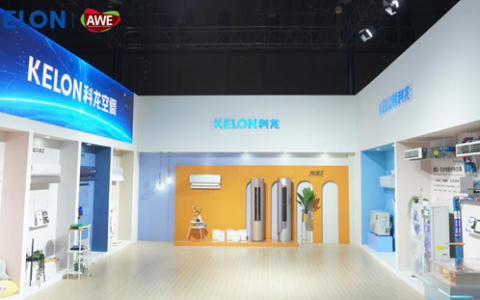 科龙空调携新品亮相2021AWE,用实力稳居空调品牌排行榜前十名-科龙空调性价比