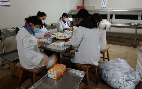 日产2万盒，盐城一药企扩能保供全力生产防疫药品-东风日产盐城4s店电话号码