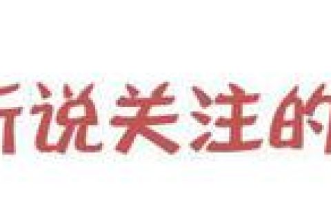 青春有活力的4款发型！学生党和上班族都可以，减龄又好看-青春头发造型