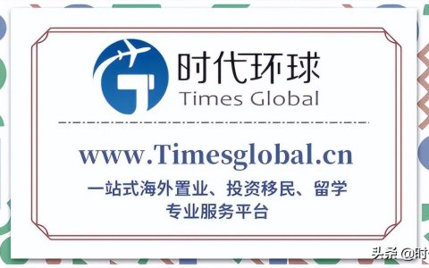 有钱、没时间、怕麻烦，能移民澳洲吗？澳洲188C签证了解一下（澳洲188c移民健康要求严格吗）