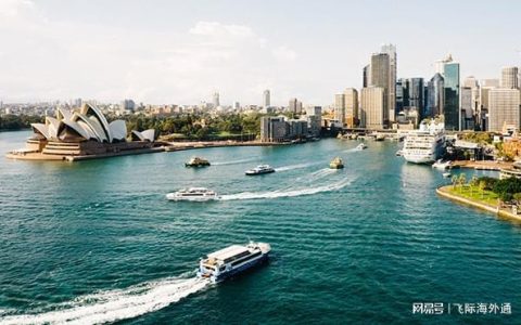 2022年澳洲188c投资移民最新要求（澳洲188c投资移民条件）