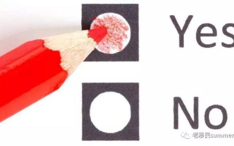 澳洲188C移民签证申请条件常见问答（澳洲188c投资移民申请条件）