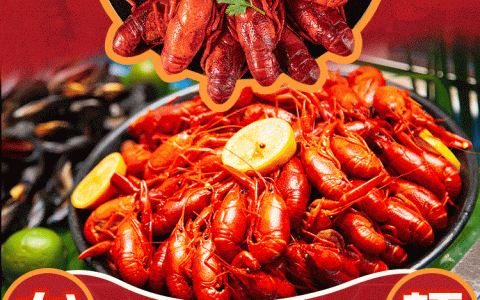 【一周通用|小龙虾自助】¥188起/位–大宁福朋喜来登燃爆开场！6种轮番上，招牌熟醉、泰式酸辣独占C位！海鲜刺身+BBQ畅吃！（小龙虾自助餐）