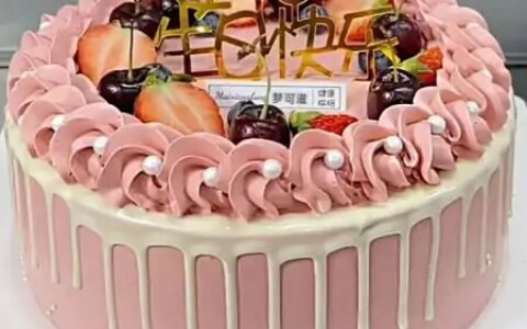 自贡富顺县蛋糕店，自贡富顺县附近蛋糕店推荐-富顺糕点