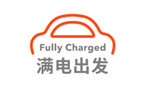 董车日报 | 特斯拉全面降价，最高降近 4 万元 / 小鹏迎来史上最大组织调整 / 威马汽车员工工资打折发放-特斯拉降价格降了多少