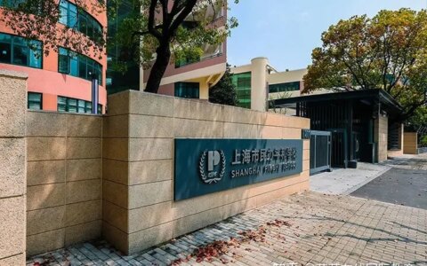 国际高中的招生要求是什么？如何判断孩子是否适合读国际高中？（国际高中要考吗）