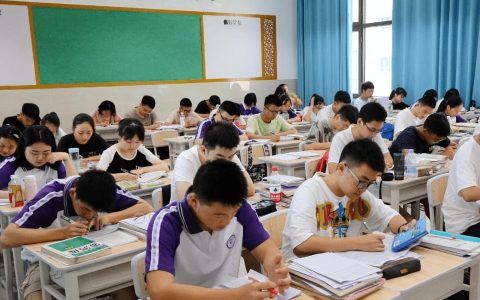 2023年北京国际学校高中入学政策，你了解多少？（在北京上国际高中每年大概多少费用?）